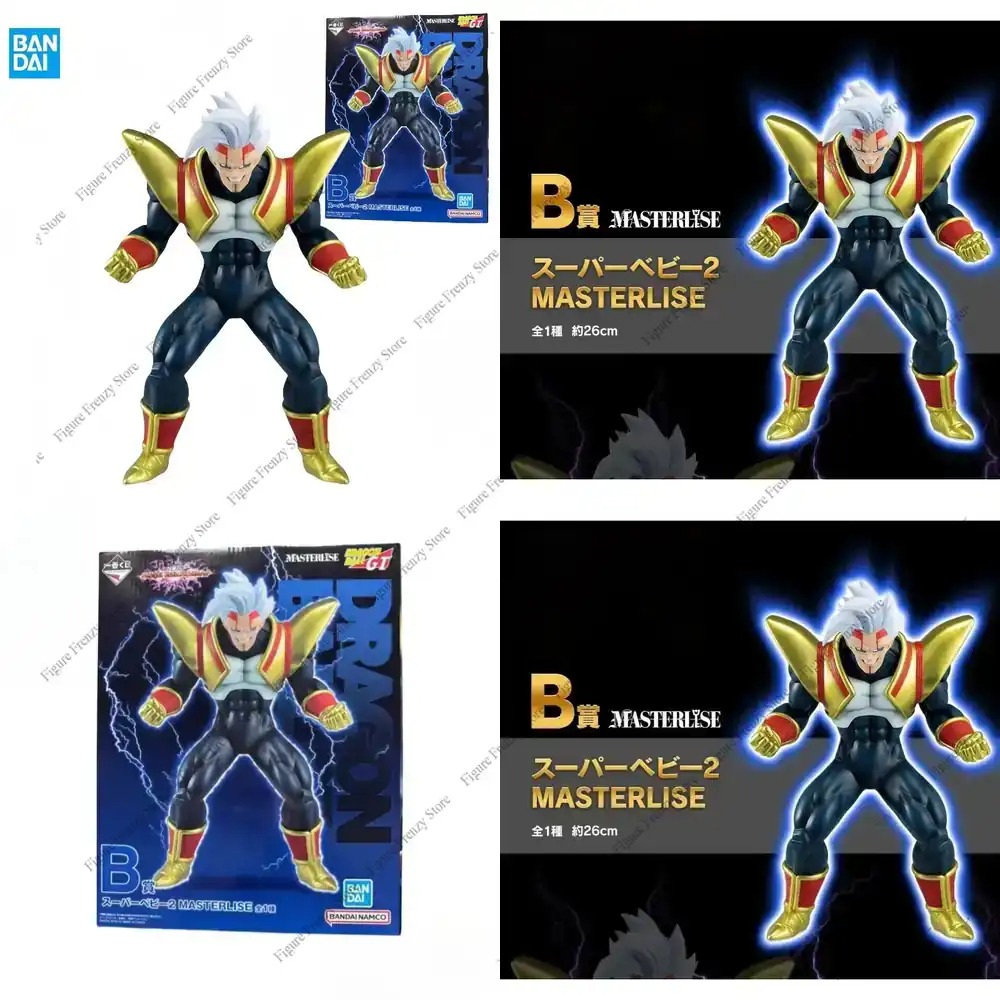 Baby Products Offer - Special Offer Fast Shipping Original Bandai