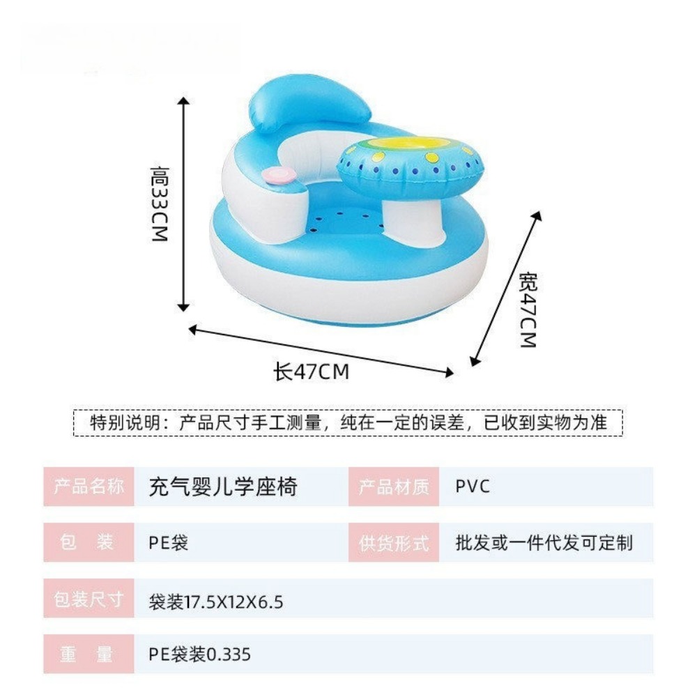 Portable Foldable Inflatable B - Baby Bath Tub Foldable review and price