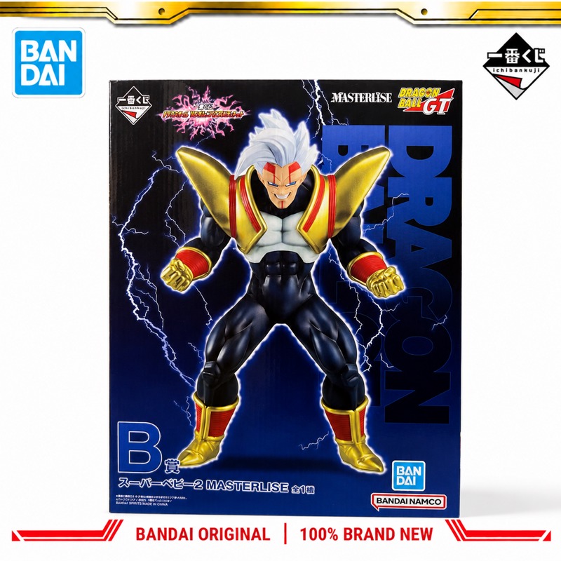 In Stock Bandai Original Ichib - Baby Products Good Brand review and price