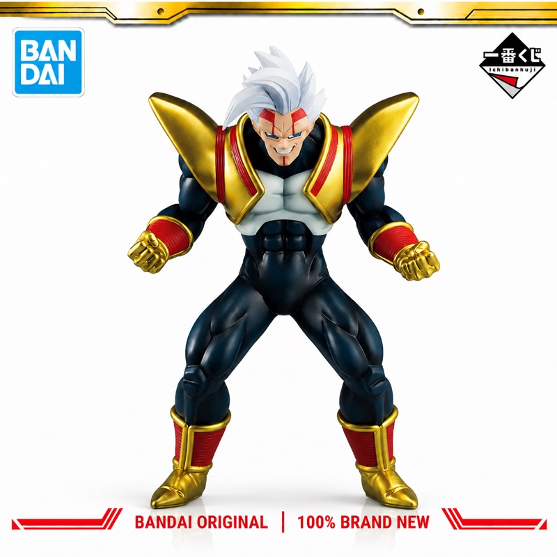 In Stock Bandai Original Ichib - Baby Products Good Brand review and price