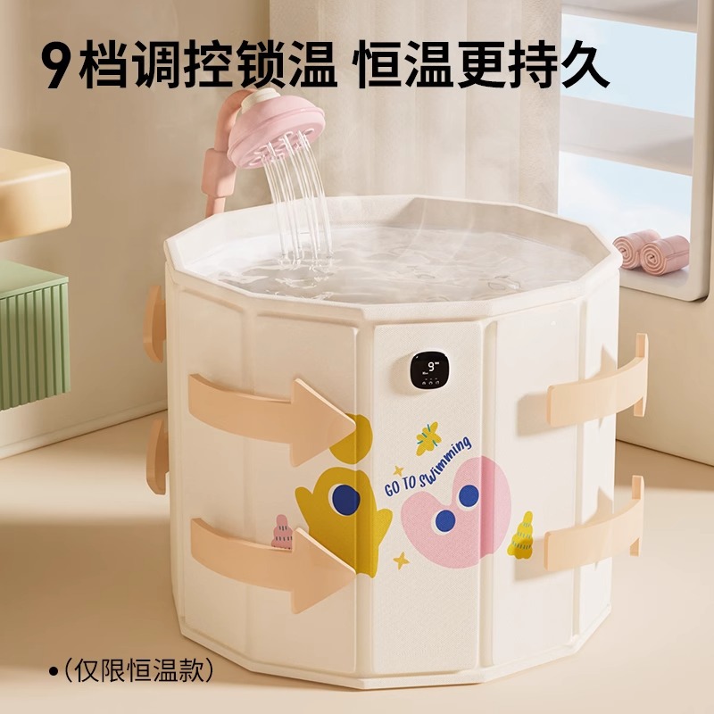 Bath Tub Household Baby Childr - Baby Bath Tub Foldable review and price