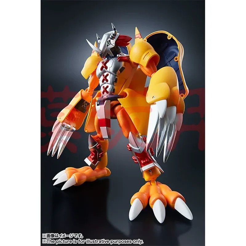 Special Offer Spot, Bandai, Di - Baby Products Offer review and price