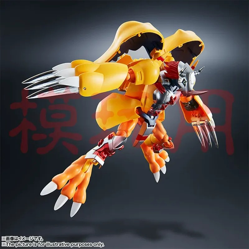 Special Offer Spot, Bandai, Di - Baby Products Offer review and price