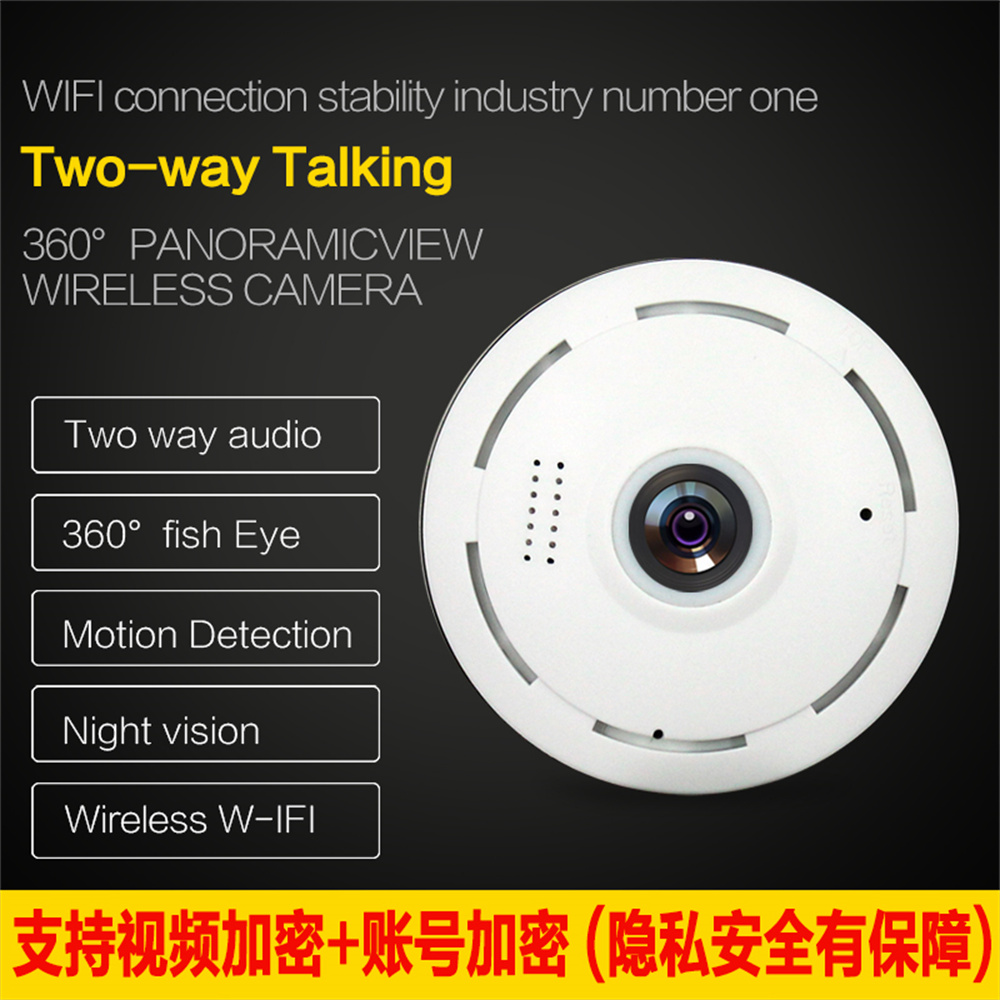 V380pro  APP 2MP 1080P  360Deg - Baby Products Video review and price
