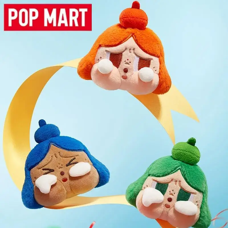 POP MART Crybaby Cheer Up, Bab - Baby Products In Japan review and price