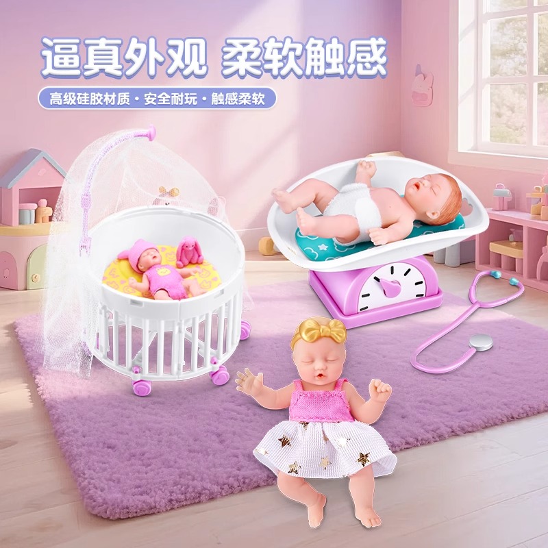2025 Genuine My Mini Baby Seri - Baby Products Good Brand review and price