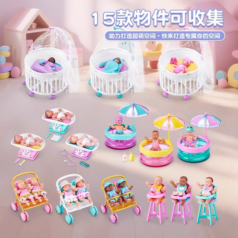 2025 Genuine My Mini Baby Seri - Baby Products Good Brand review and price